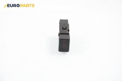 Бутон аварийни светлини  за Land Rover Range Rover II SUV (07.1994 - 03.2002)