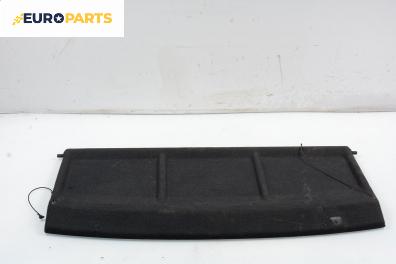 Кора багажник за Citroen Saxo Hatchback (02.1996 - 04.2004)