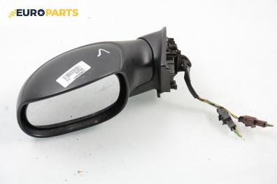 Огледало за Citroen C3 Hatchback I (02.2002 - 11.2009), 4+1 вр., хечбек, позиция: лява