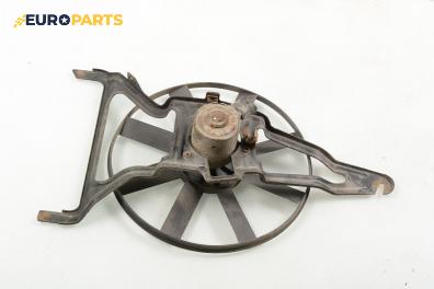 Перка охлаждане за Citroen Saxo Hatchback (02.1996 - 04.2004) 1.1 X,SX, 60 к.с.