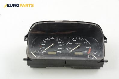 Километраж за Volkswagen Golf III Hatchback (08.1991 - 07.1998) 1.6, 75 к.с.