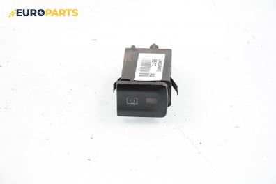 Бутон подгрев задно стъкло  за Audi A3 Hatchback I (09.1996 - 05.2003)