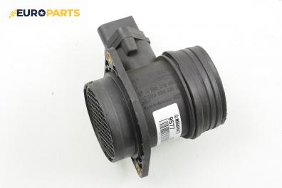 Дебитомер за Audi A3 Hatchback I (09.1996 - 05.2003) 1.8, 125 к.с.