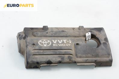 Декоративен капак двигател за Toyota Corolla Liftback III (04.1997 - 01.2002)