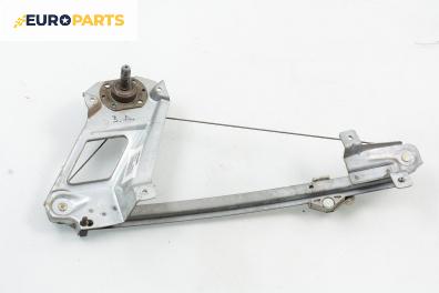 Ръчна машинка стъклоповдигач за Opel Astra F Estate (09.1991 - 01.1998), 4+1 вр., комби, позиция: задна, дясна