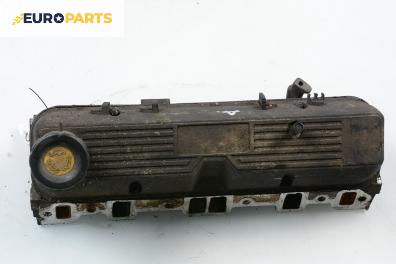 Глава за Land Rover Range Rover II SUV (07.1994 - 03.2002) 4.6 4x4, 218 к.с.