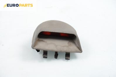 Трети стоп за Hyundai Elantra Sedan (06.2000 - 07.2006), седан