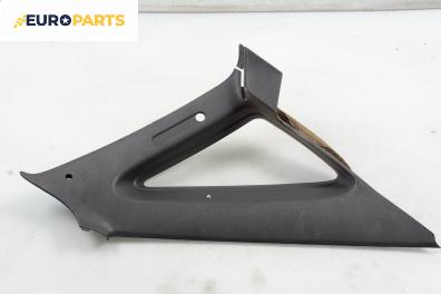Интериорна пластмаса за Opel Vectra A Sedan (08.1988 - 11.1995), 4+1 вр., седан, позиция: предна