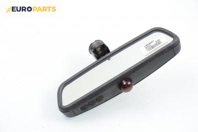 Електро-хроматично огледало за BMW 3 Series E46 Touring (10.1999 - 06.2005)