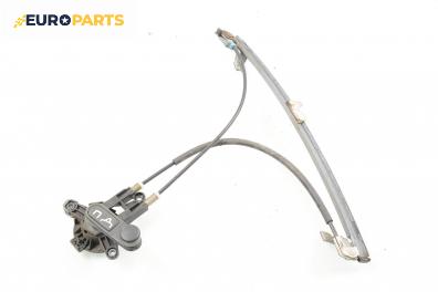 Ръчна машинка стъклоповдигач за Citroen Saxo Hatchback (02.1996 - 04.2004), 4+1 вр., позиция: предна, дясна