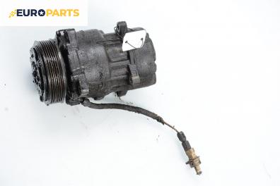 Компресор климатик за Peugeot 306 Hatchback (01.1993 - 10.2003) 1.9 DT, 90 к.с.