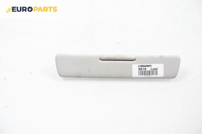 Интериорна пластмаса за Volkswagen Lupo Hatchback (09.1998 - 07.2005), 2+1 вр., позиция: предна