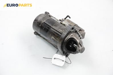 Стартер за BMW 3 Series E46 Touring (10.1999 - 06.2005) 320 d, 150 к.с.