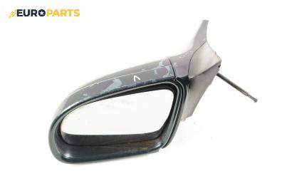 Огледало за Opel Corsa B Hatchback (03.1993 - 12.2002), 2+1 вр., позиция: лява