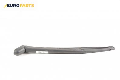 Рамо задна чистачка за Fiat Bravo I Coupe (1995-10-01 - 2001-10-01), позиция: задна
