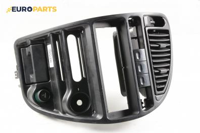 Централна конзола за Citroen Saxo Hatchback (02.1996 - 04.2004)