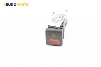 Бутон аварийни светлини  за Citroen Saxo Hatchback (02.1996 - 04.2004)