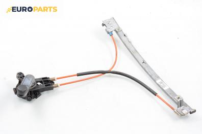 Ръчна машинка стъклоповдигач за Citroen Saxo Hatchback (02.1996 - 04.2004), 2+1 вр., позиция: дясна