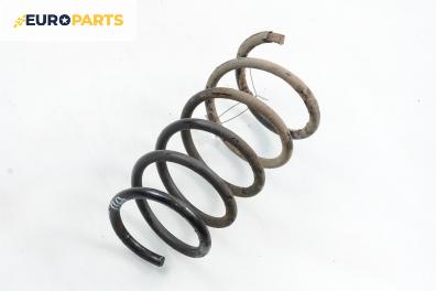 Пружина за ходова част за Renault Megane Scenic (10.1996 - 12.2001), позиция: предна