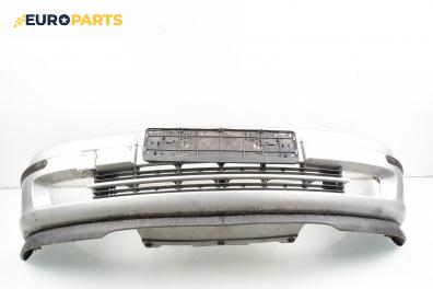 Предна броня за Opel Astra G Hatchback (02.1998 - 12.2009), хечбек