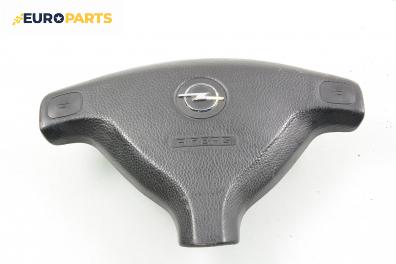 Airbag за Opel Astra G Hatchback (02.1998 - 12.2009), 4+1 вр., хечбек, позиция: предна