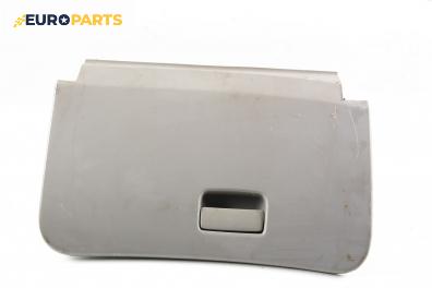 Жабка за Nissan Almera II Hatchback (01.2000 - 12.2006)