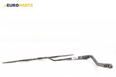 Рамо на чистачка за Nissan Almera II Hatchback (01.2000 - 12.2006), позиция: лява