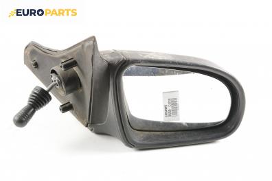 Огледало за Opel Corsa B Hatchback (03.1993 - 12.2002), 2+1 вр., позиция: дясна