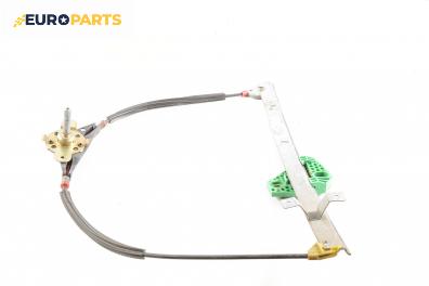 Ръчна машинка стъклоповдигач за Ford Ka Hatchback (09.1996 - 11.2008), 2+1 вр., позиция: дясна