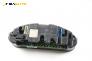 Километраж за BMW 3 Series E36 Compact (03.1994 - 08.2000) 316 i, 102 к.с.