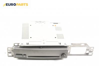 CD плеър за BMW 7 Series E65 (11.2001 - 12.2009)