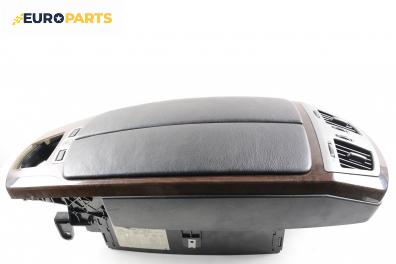 Подлакътник за BMW 7 Series E65 (11.2001 - 12.2009)