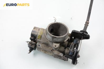 Дроселова клапа за Ford Escort VII Hatchback (01.1995 - 08.2002) 1.8 16V, 115 к.с.