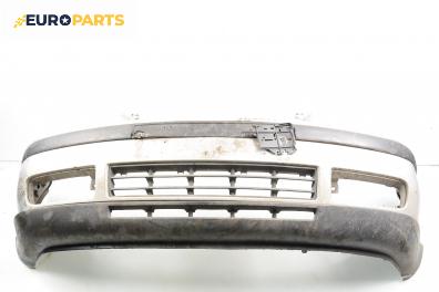Предна броня за Volkswagen Golf IV Hatchback (08.1997 - 06.2005), позиция: предна