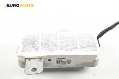 Airbag за BMW 7 Series E65 (11.2001 - 12.2009), 4+1 вр., позиция: предна