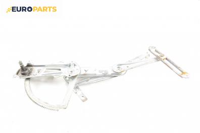 Ръчна машинка стъклоповдигач за Opel Astra G Hatchback (02.1998 - 12.2009), 2+1 вр., хечбек, позиция: дясна