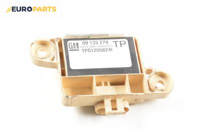 Сензор airbag за Opel Astra G Hatchback (02.1998 - 12.2009)