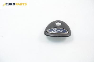 Външна дръжка заден капак за Ford Fiesta IV Hatchback (08.1995 - 09.2002)
