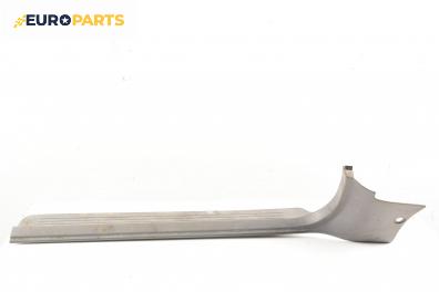 Вътрешен праг за Subaru Legacy III Wagon (10.1998 - 08.2003), 4+1 вр., комби, позиция: предна, лява