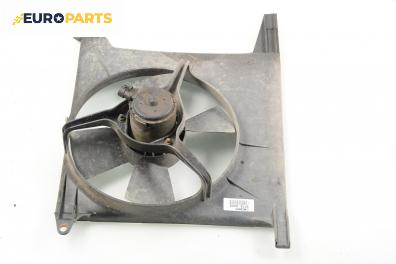 Перка охлаждане за Opel Vectra A Sedan (08.1988 - 11.1995) 1.8 i Catalyst, 90 к.с.