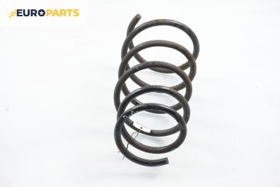 Пружина за ходова част за Renault Megane I Hatchback (08.1995 - 12.2004), хечбек, позиция: предна