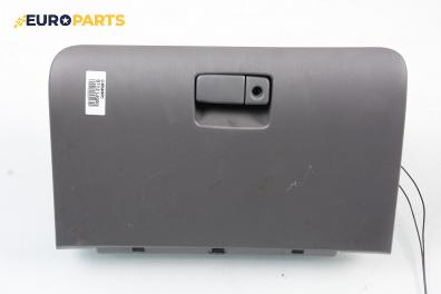 Жабка за Subaru Legacy III Wagon (10.1998 - 08.2003)