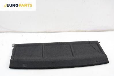 Кора багажник за Citroen Saxo Hatchback (02.1996 - 04.2004)