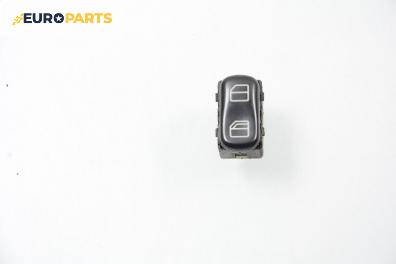 Бутон ел. стъкло  за Mercedes-Benz Vito Box (638) (03.1997 - 07.2003)