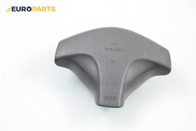 Airbag за Mitsubishi Colt V Hatchback (09.1995 - 09.2003), 2+1 вр., хечбек, позиция: предна