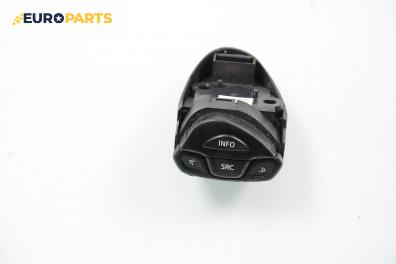 Бутони волан за Nissan Almera II Hatchback (01.2000 - 12.2006)