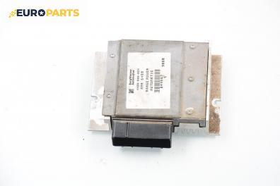 Модул раздатка за Land Rover Range Rover II SUV (07.1994 - 03.2002)