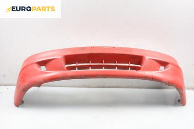 Предна броня за Hyundai Accent I Hatchback (10.1994 - 01.2000), хечбек, позиция: предна