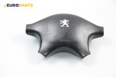 Airbag за Peugeot 406 Break (10.1996 - 10.2004), комби, позиция: предна