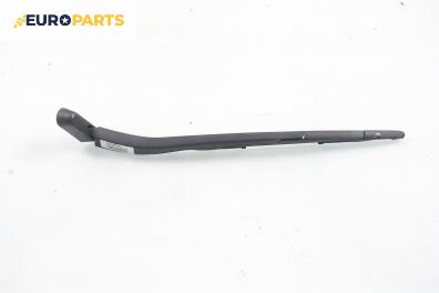 Рамо задна чистачка за Nissan Almera II Hatchback (01.2000 - 12.2006), позиция: задна